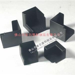 太陽能包角，組件塑膠護(hù)角，ABS護(hù)角，包裝護(hù)角